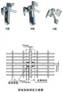 钢格板安装夹，钢格栅安装夹，格栅板安装夹科迈18730802592